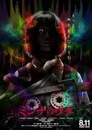 《大家的歌》：音乐的温度，治愈人心的旋律之旅