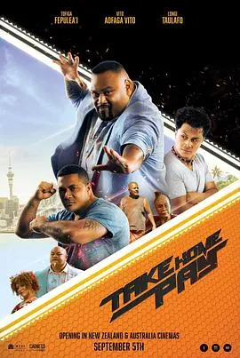 《薪资带回家》：一部展现家庭温情与奋斗的感人佳作