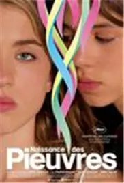 《贪得无厌的人们》：欲望泥潭中的人性挣扎与救赎之路