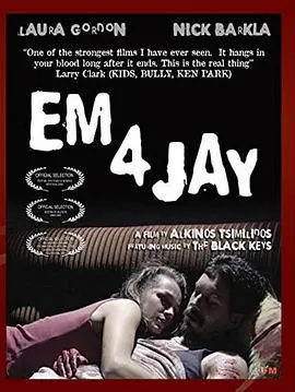 《杰伦和艾玛》：一场关于爱与成长的治愈之旅，青春的悸动，人生的选择！