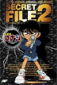 《名侦探柯南》：真相只有一个！深度解析背后的童年回忆与成人思考