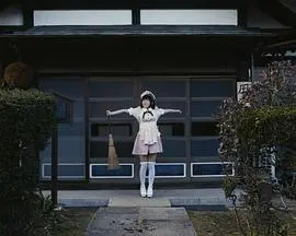 《打工女仆是少女偶像？！》：反差萌爆表！揭秘偶像光环下的真实生活！