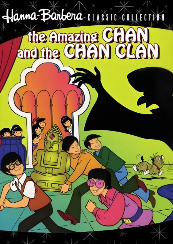 《查理陈一家》：温情喜剧下的生活哲学，当平凡家庭遇上“修仙夫妻”的奇幻日常