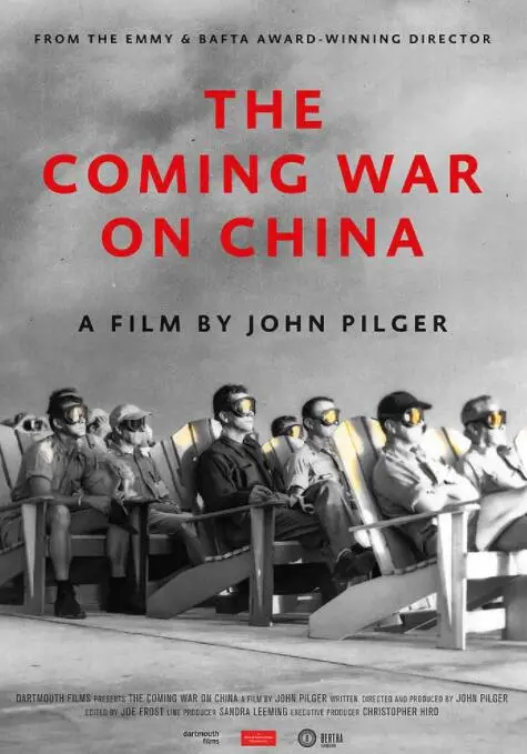 《即将到来的对华战争》：一场令人不安的预警，关于文明冲突与未来命运的深刻反思