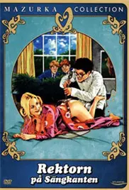 芙蓉花开·福地怀化演唱会：当实力唱将遇上山歌传唱，一场穿越时空的音乐盛宴！